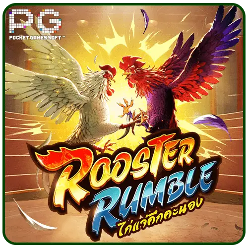 Rooster Rumble pg